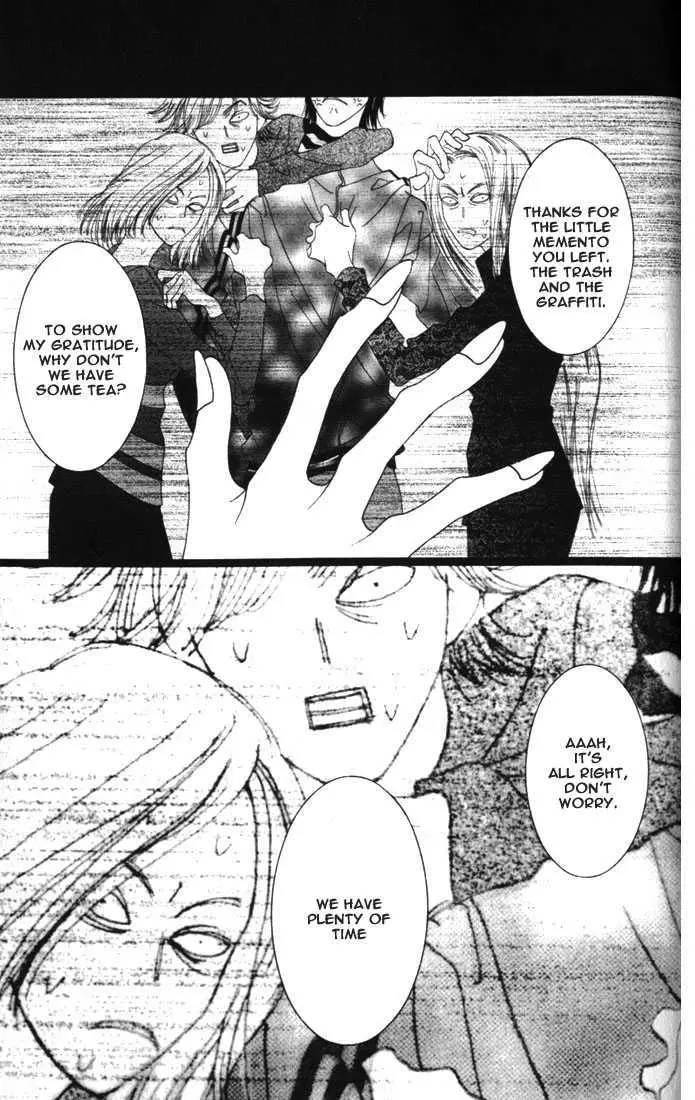 Manga page 53