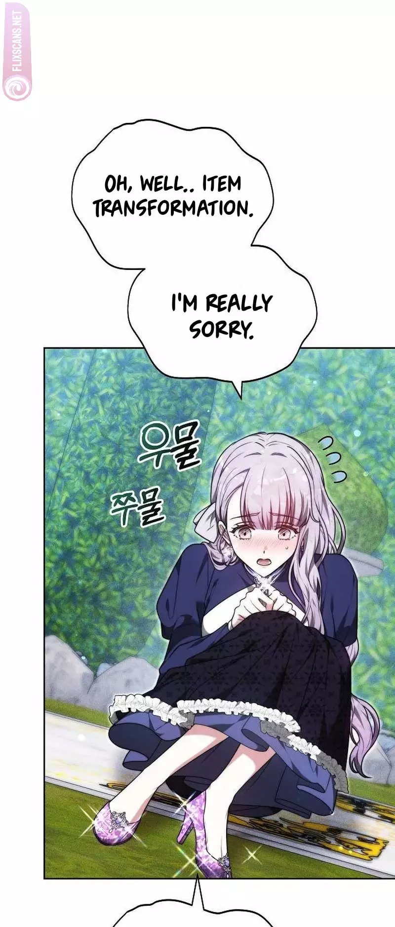 Manga page 58