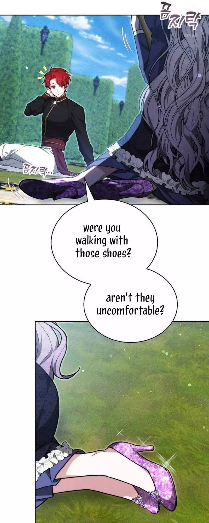 Manga page 47