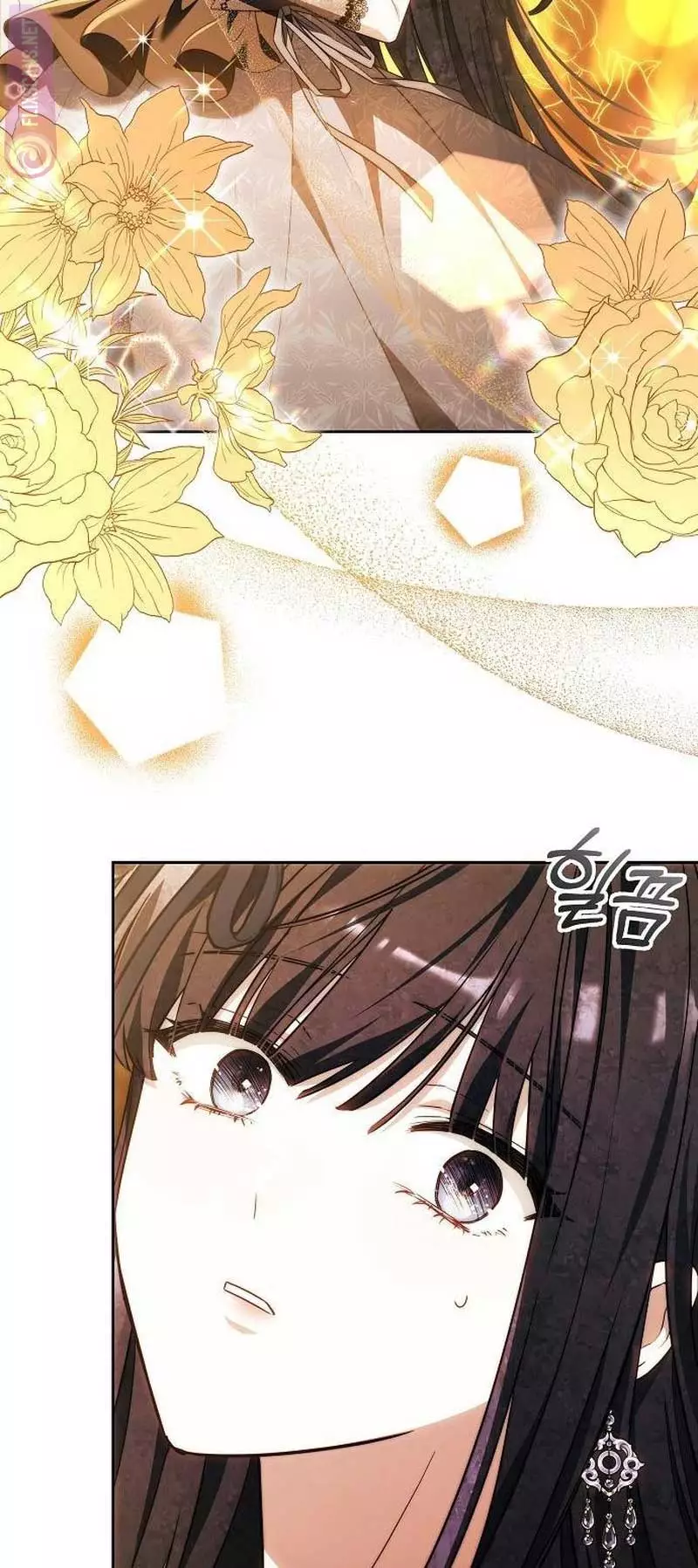 Manga page 72