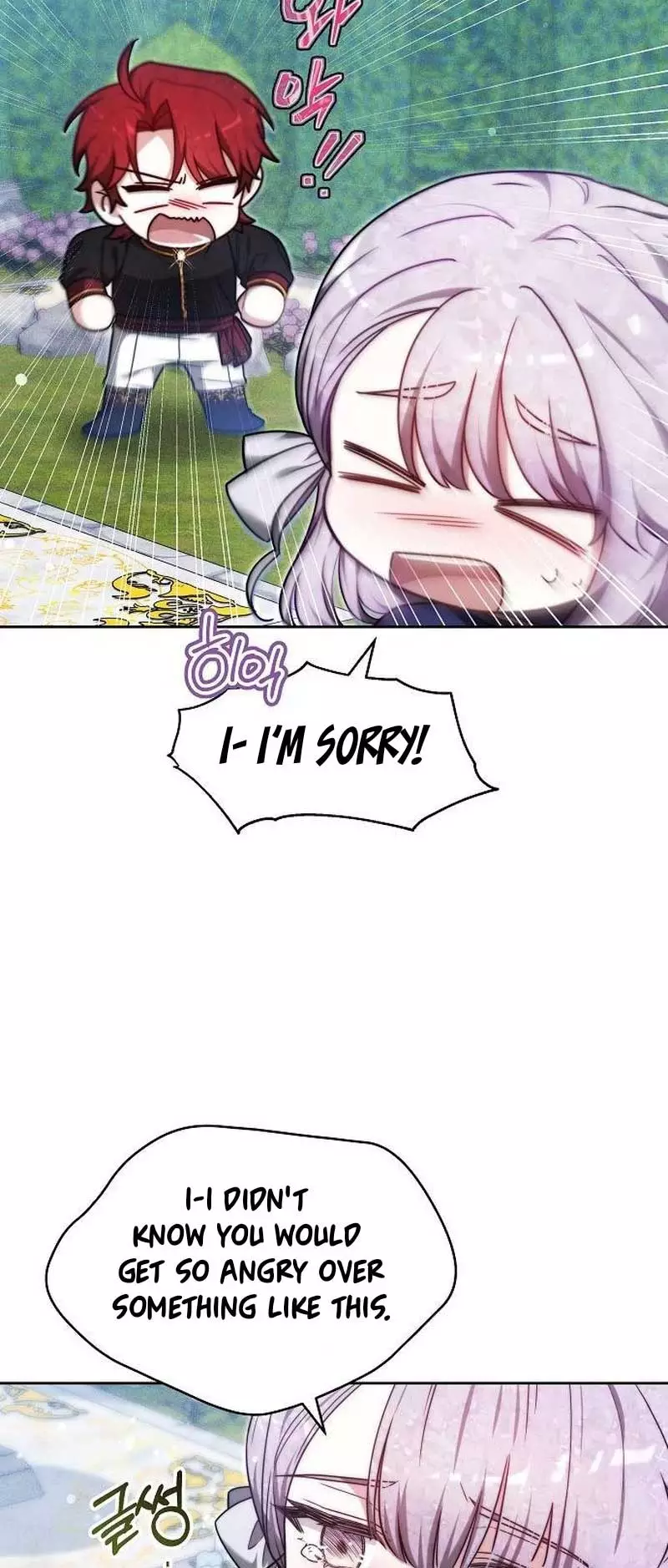 Manga page 61