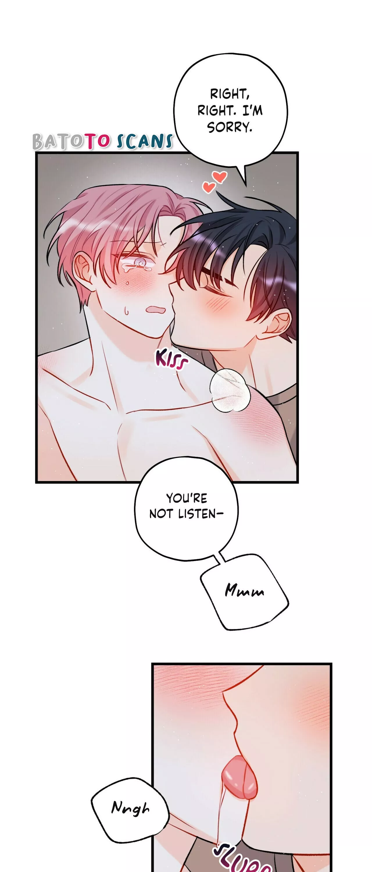 Manga page 17