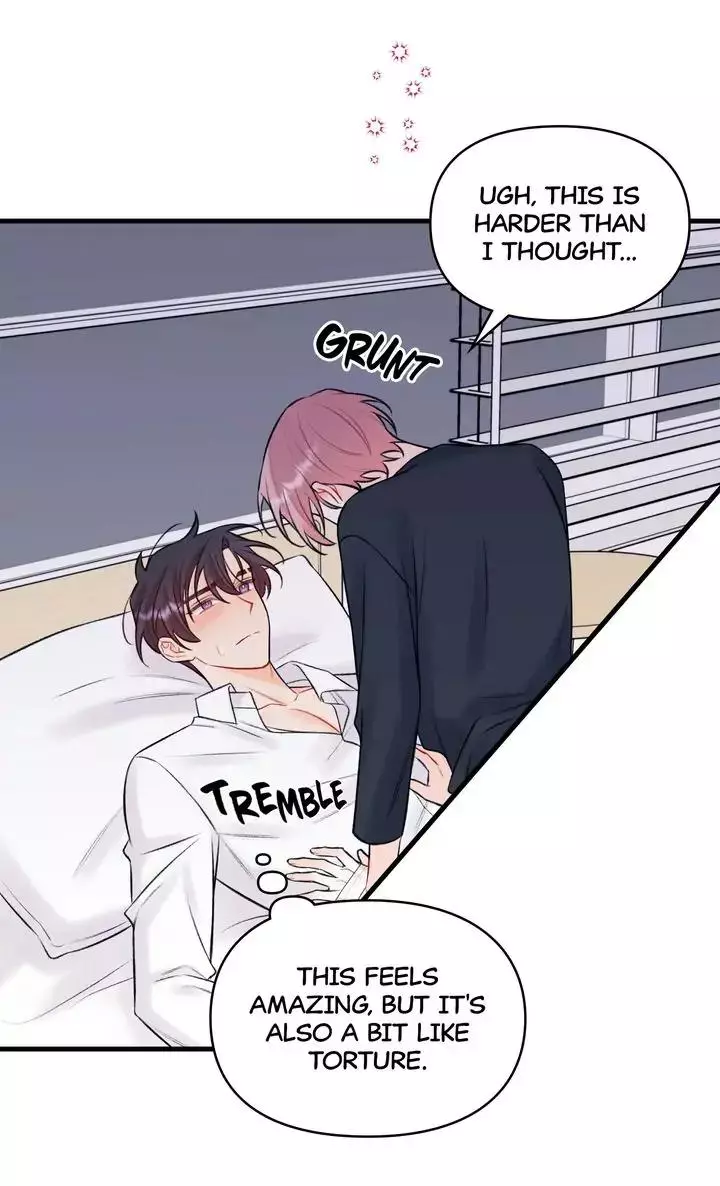 Manga page 21
