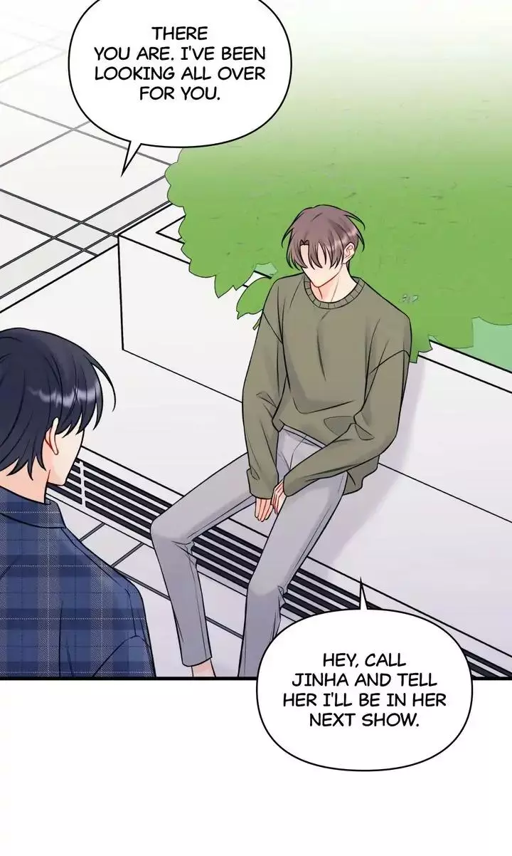 Manga page 51