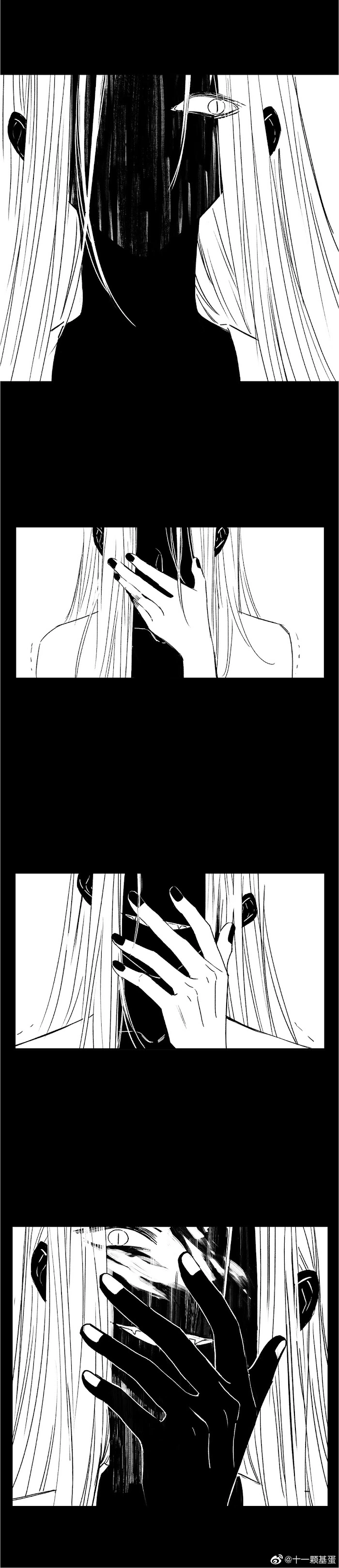 Manga page 18