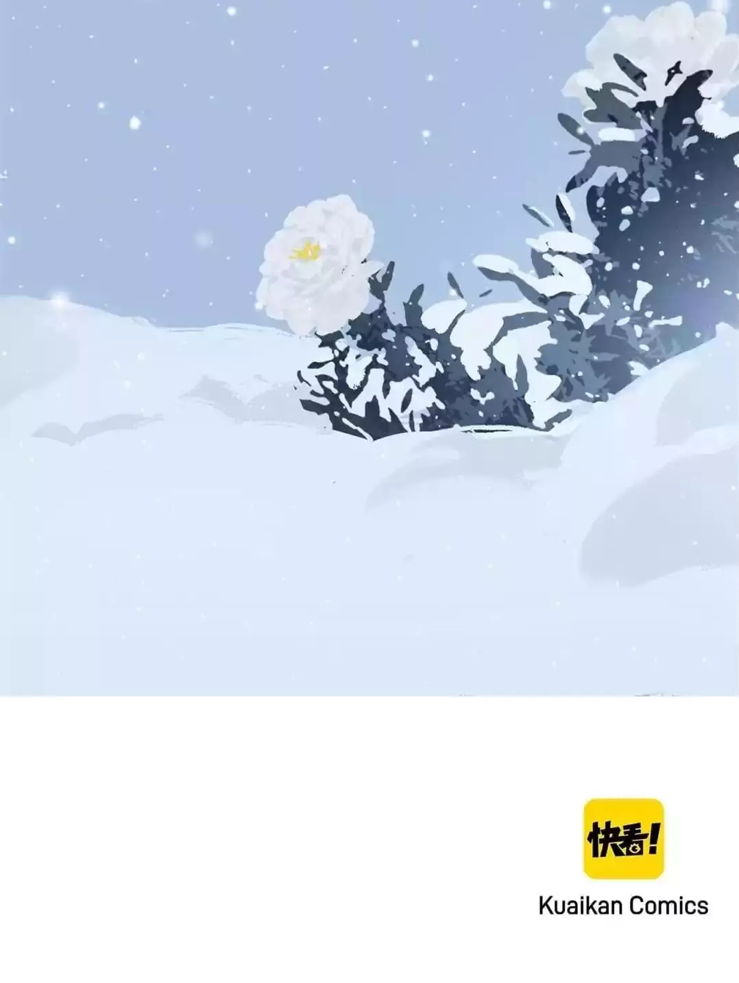 Manga page 53