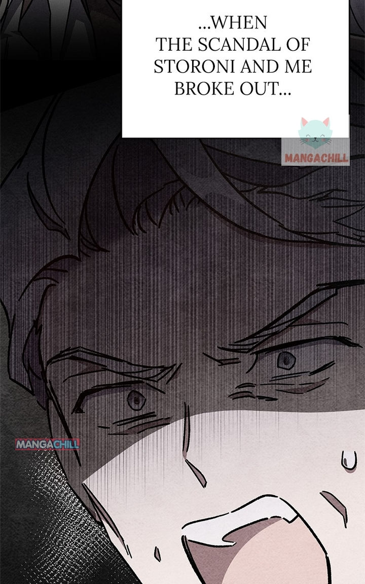 Manga page 39