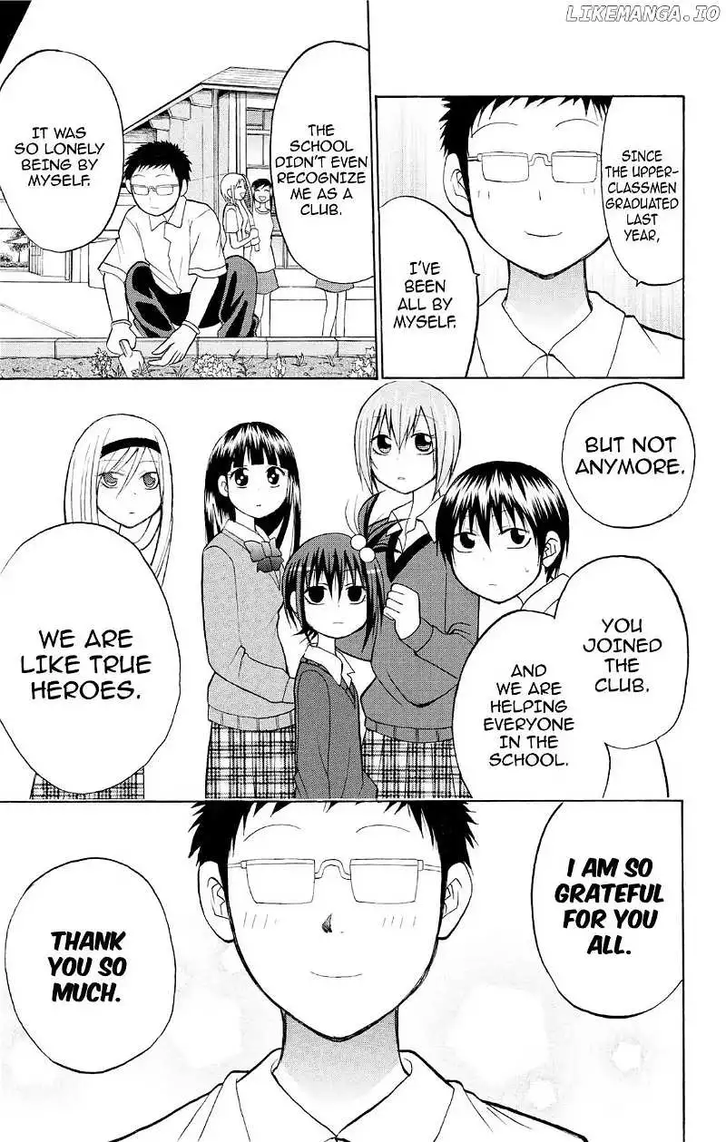Manga page 16