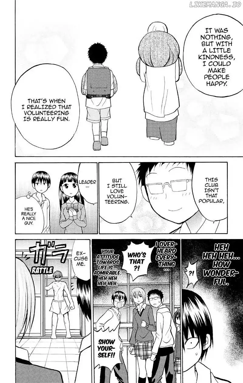 Manga page 19