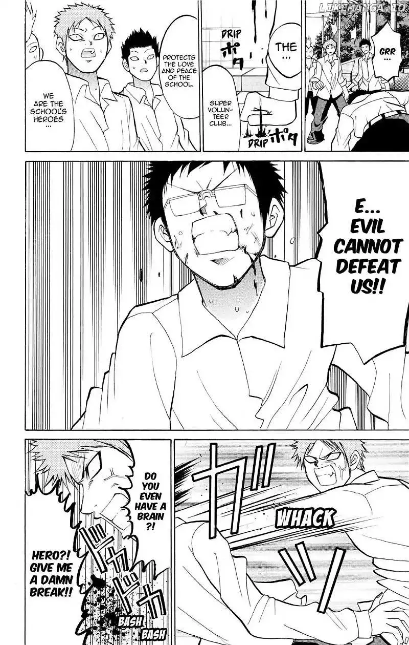 Manga page 35