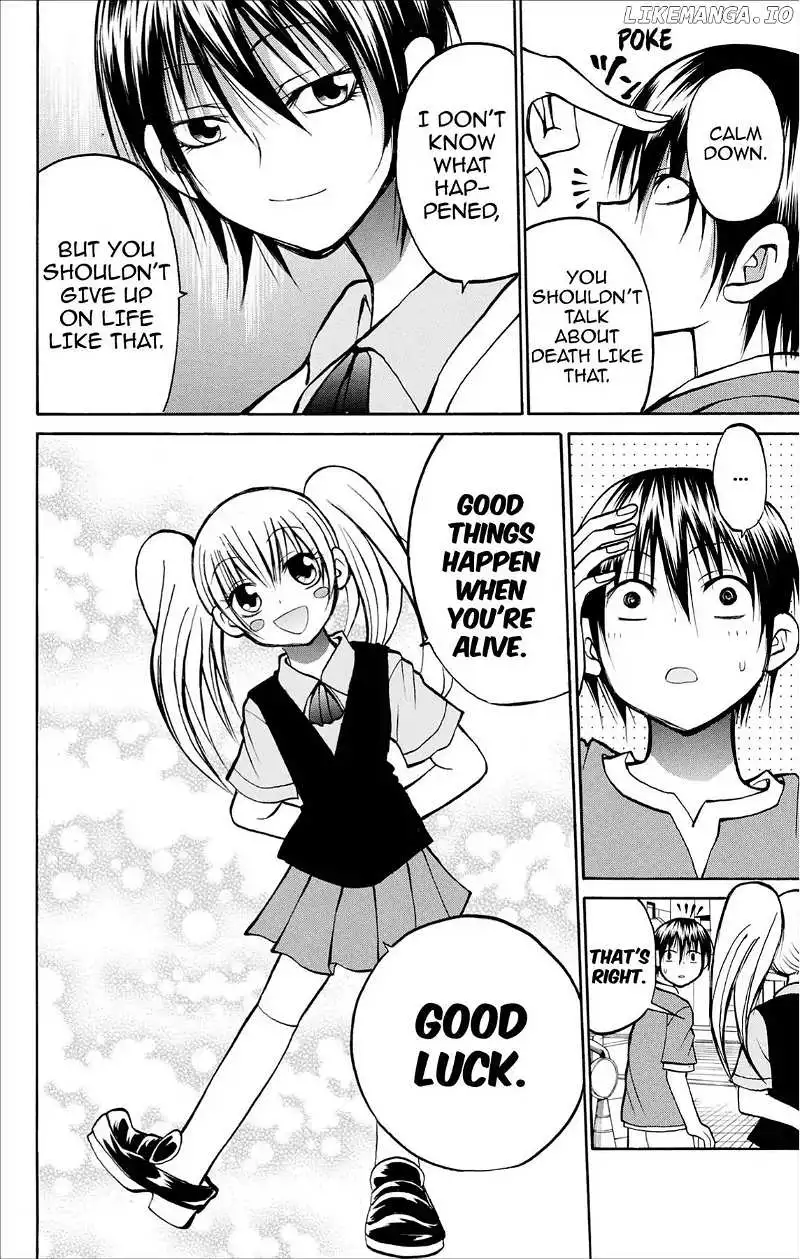 Manga page 16