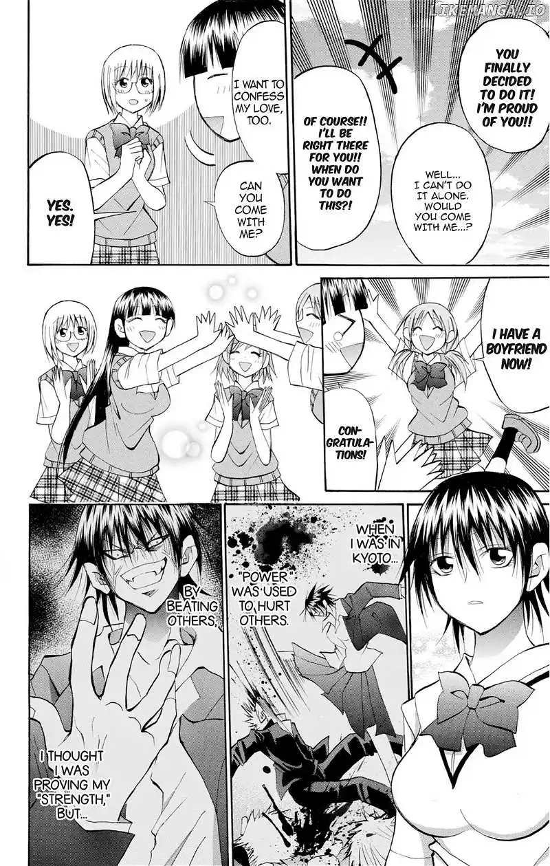 Manga page 19