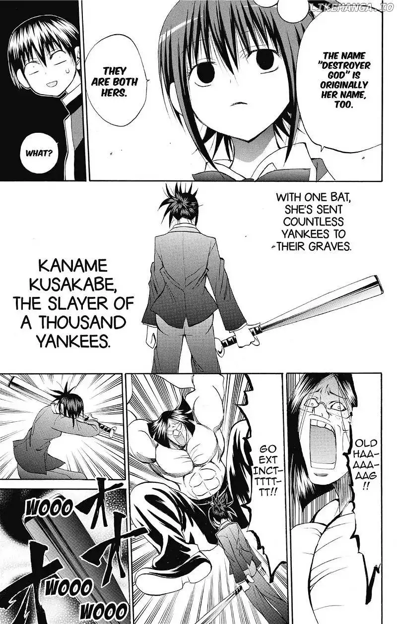 Manga page 10