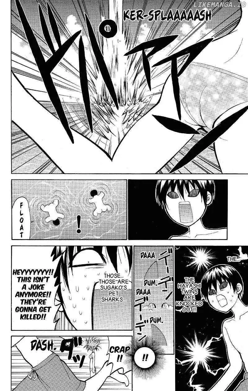 Manga page 47