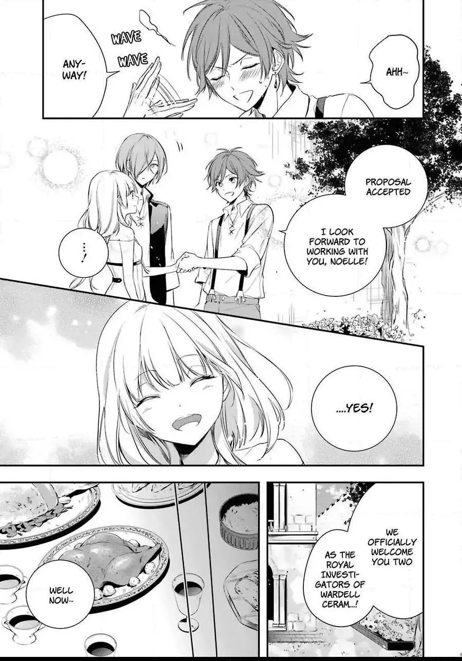 Manga page 22