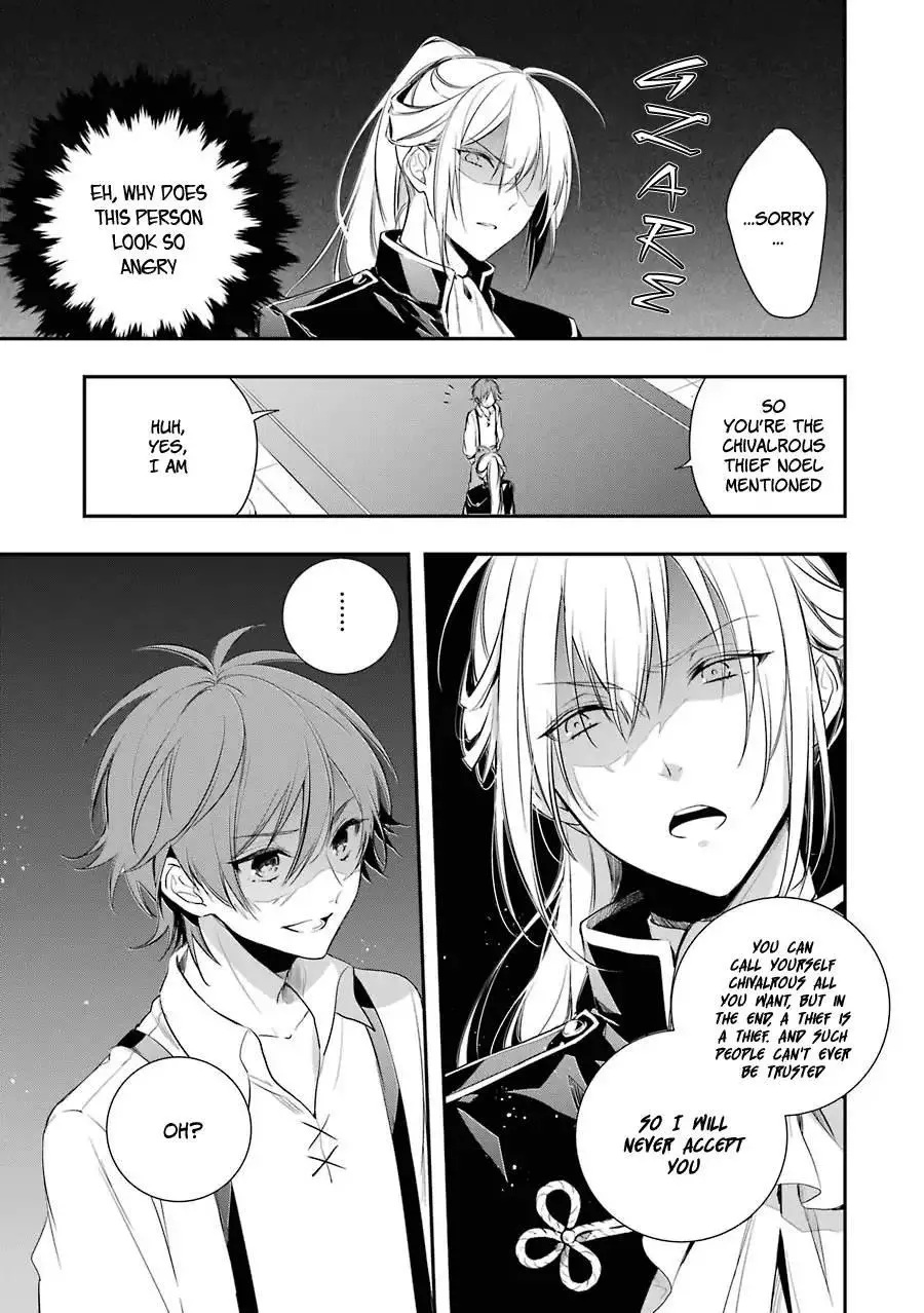 Manga page 24