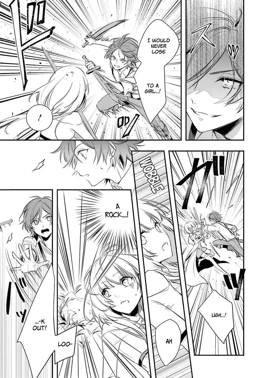 Manga page 14