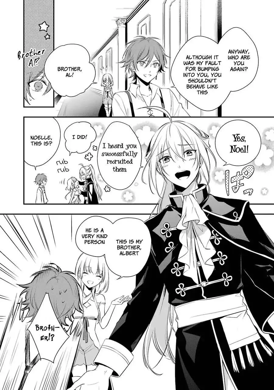Manga page 25