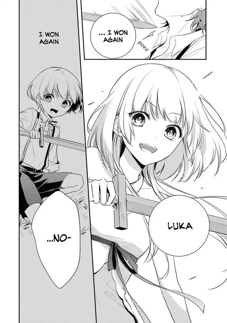 Manga page 17