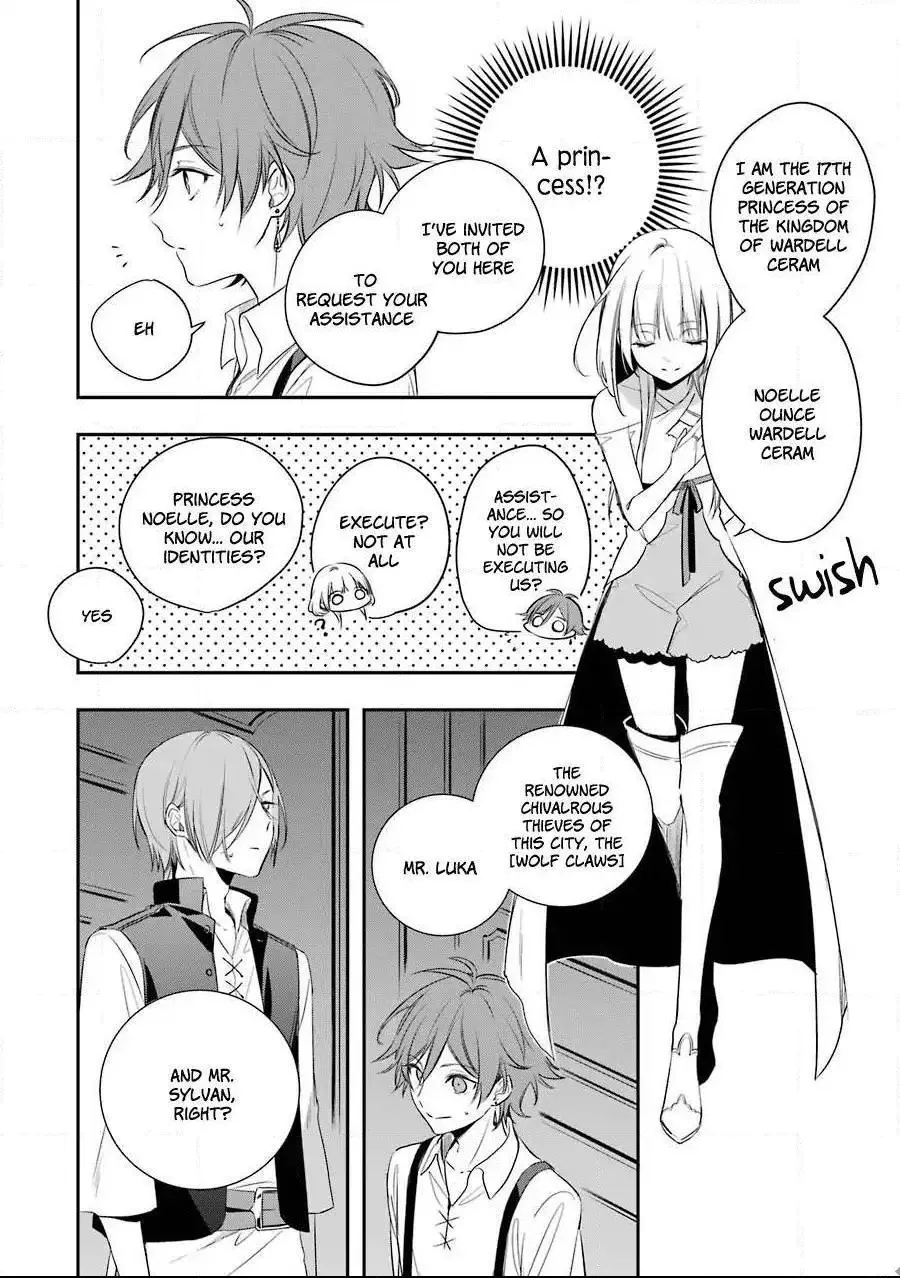 Manga page 3
