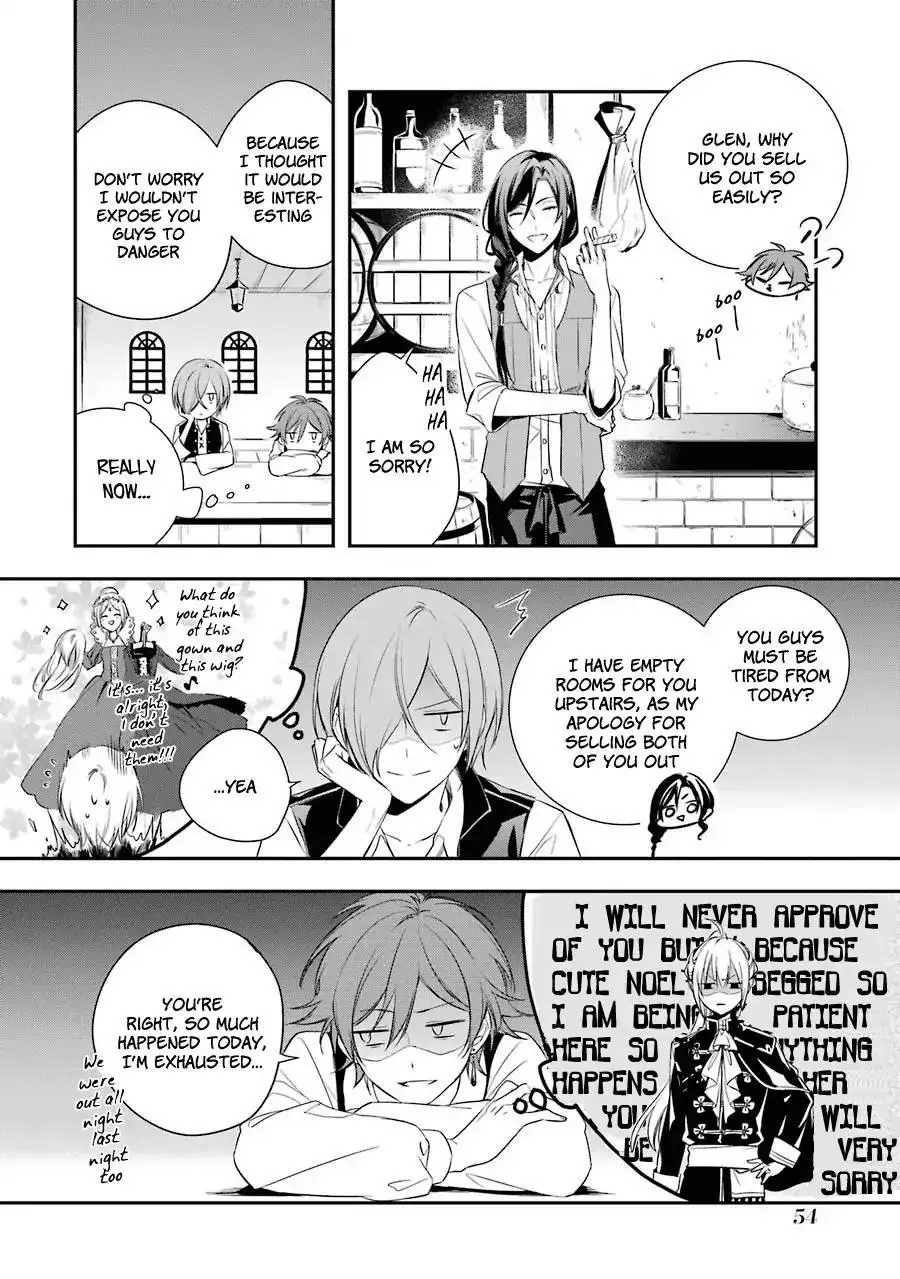 Manga page 27