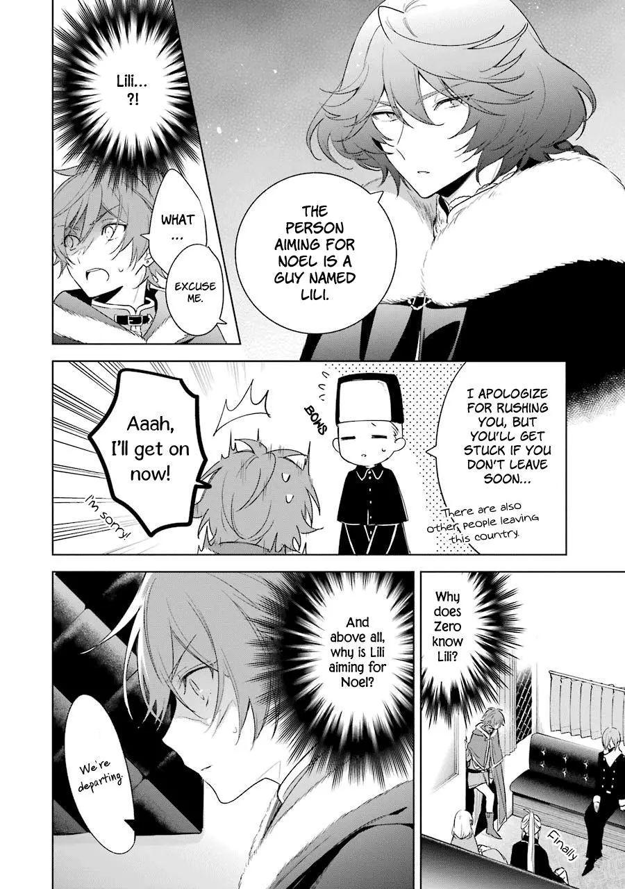 Manga page 26