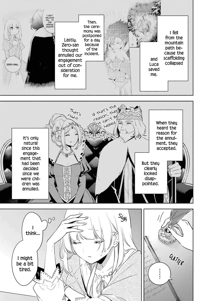 Manga page 8
