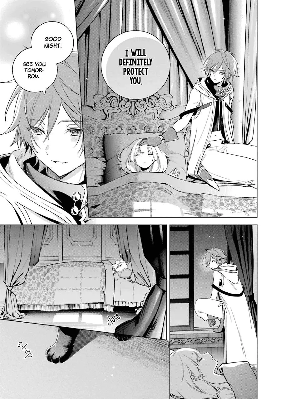 Manga page 22