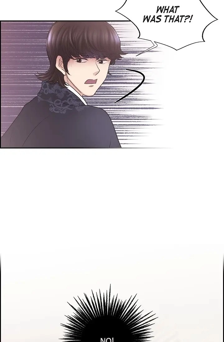 Manga page 31