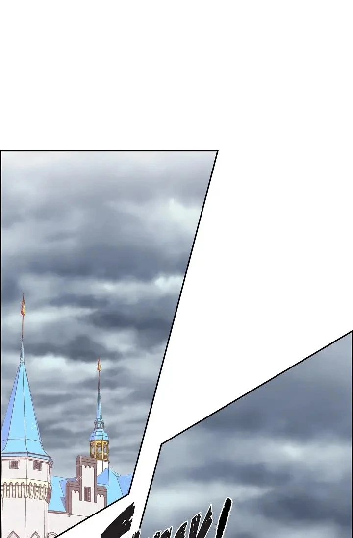 Manga page 43