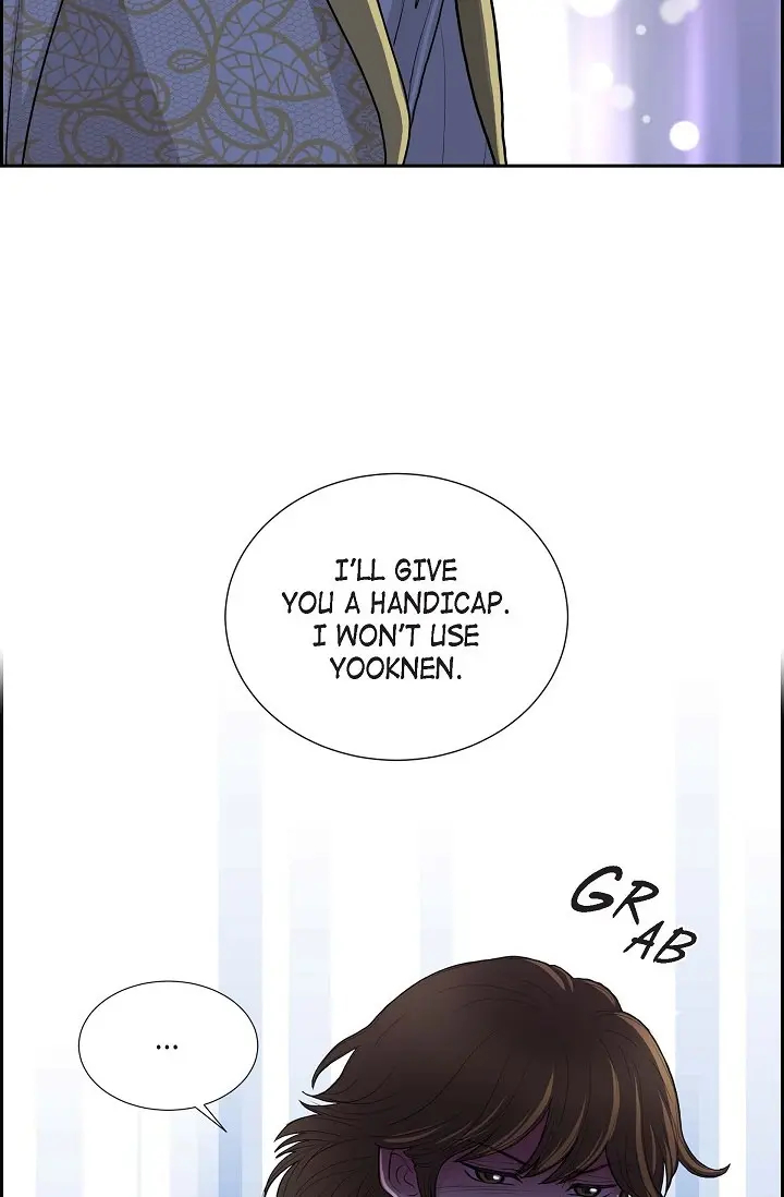 Manga page 61