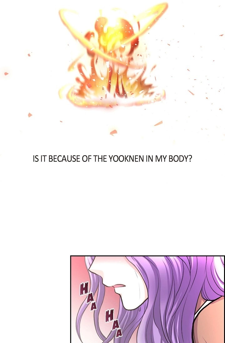 Manga page 51