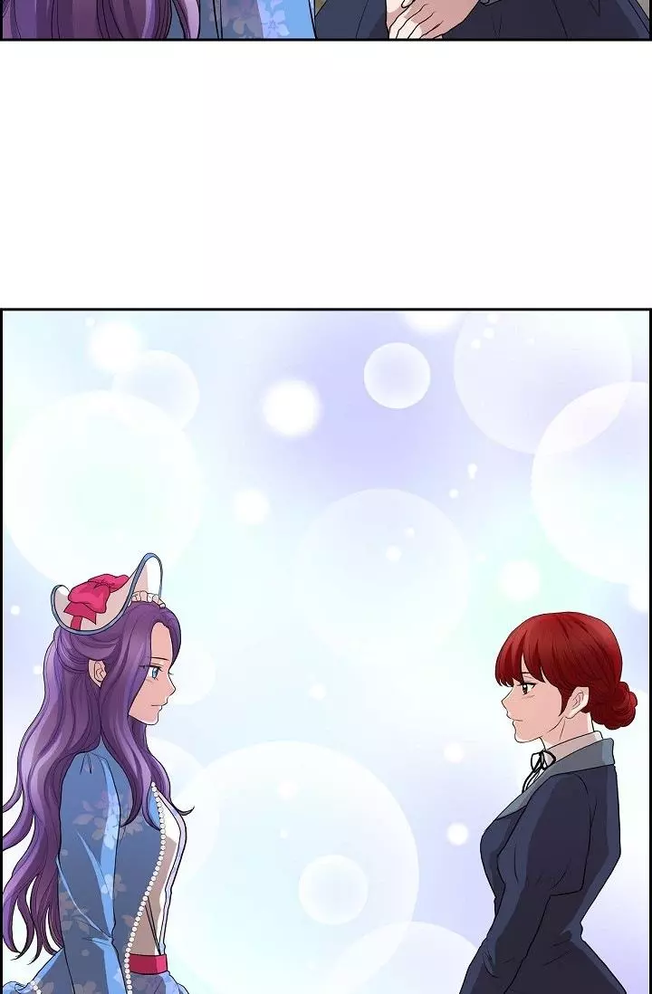 Manga page 53