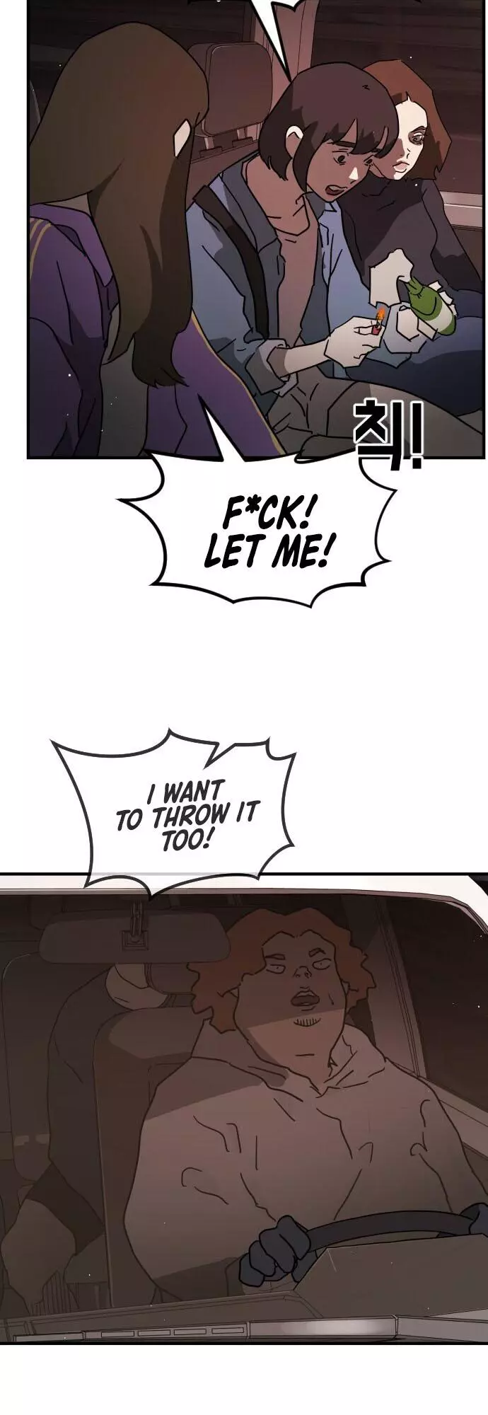 Manga page 52