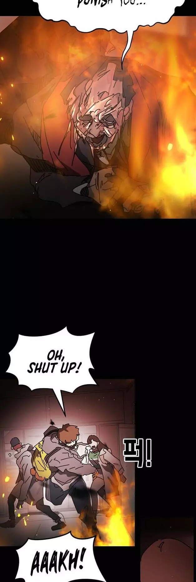 Manga page 30