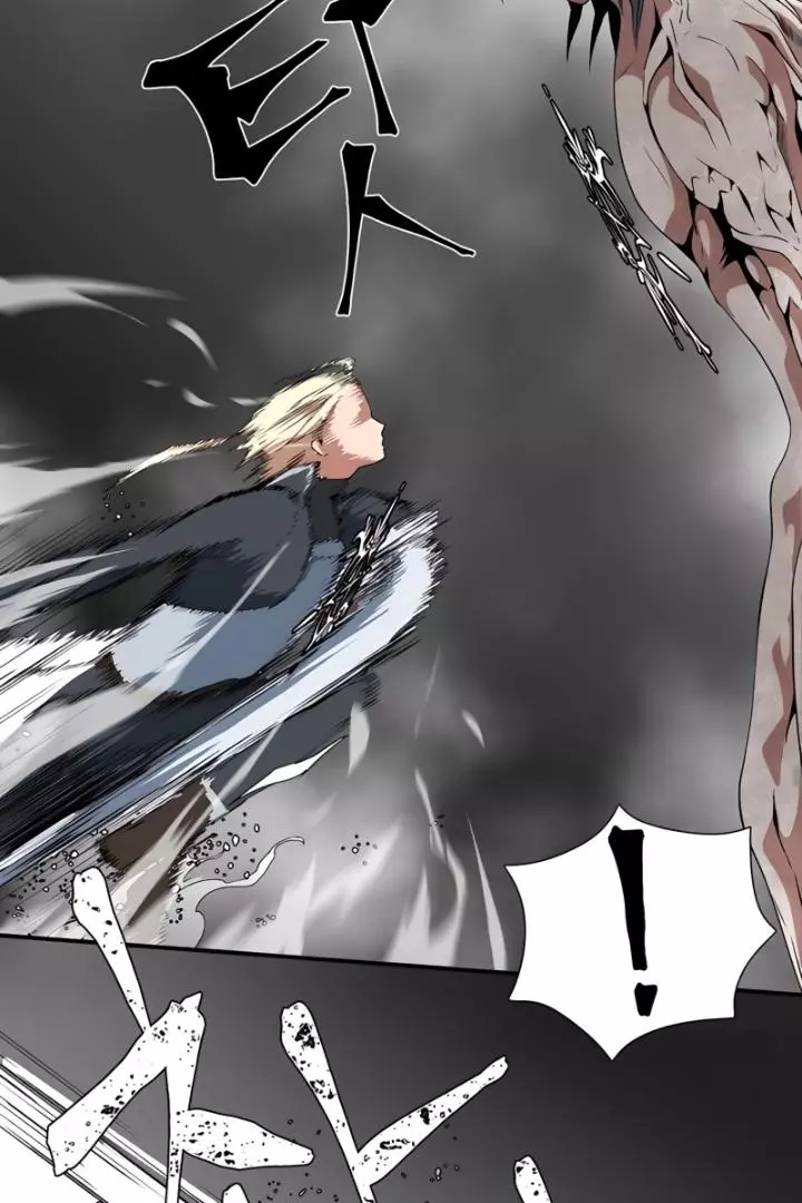 Manga page 50