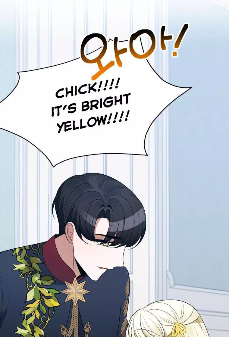 Manga page 45