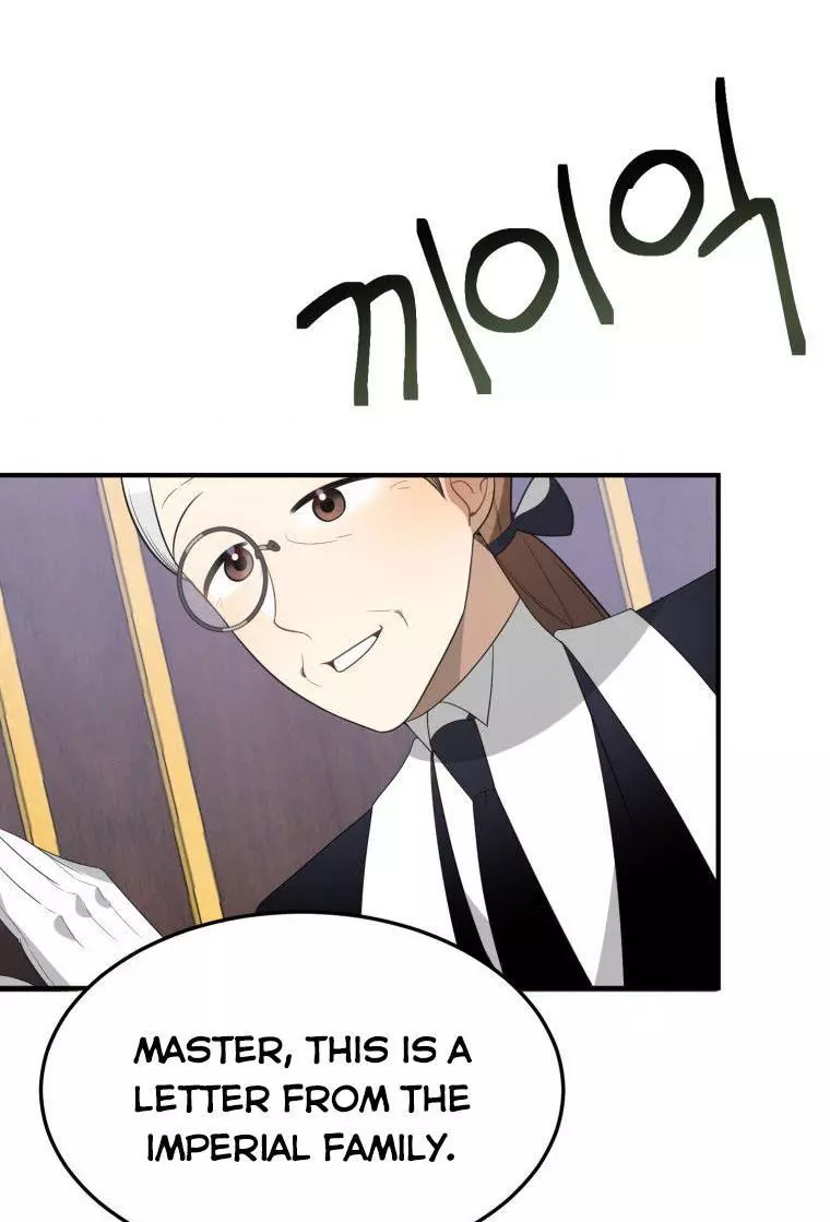 Manga page 66