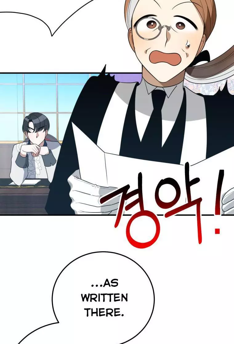 Manga page 75
