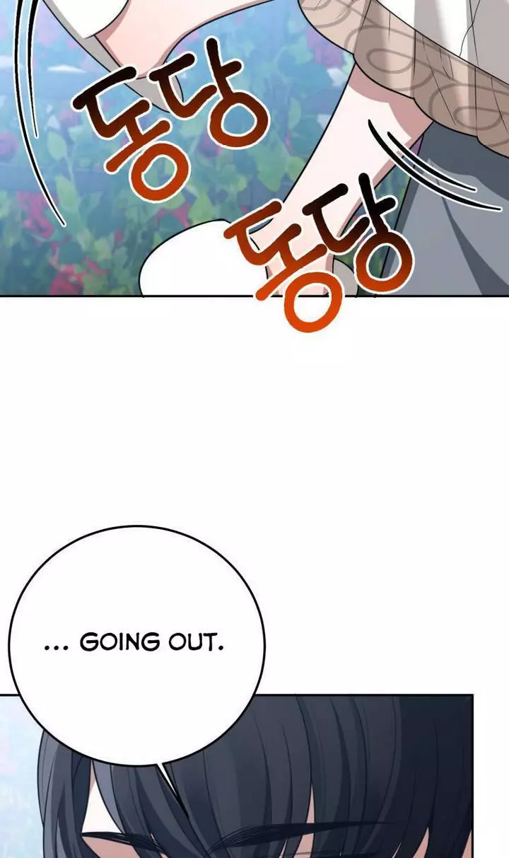 Manga page 73