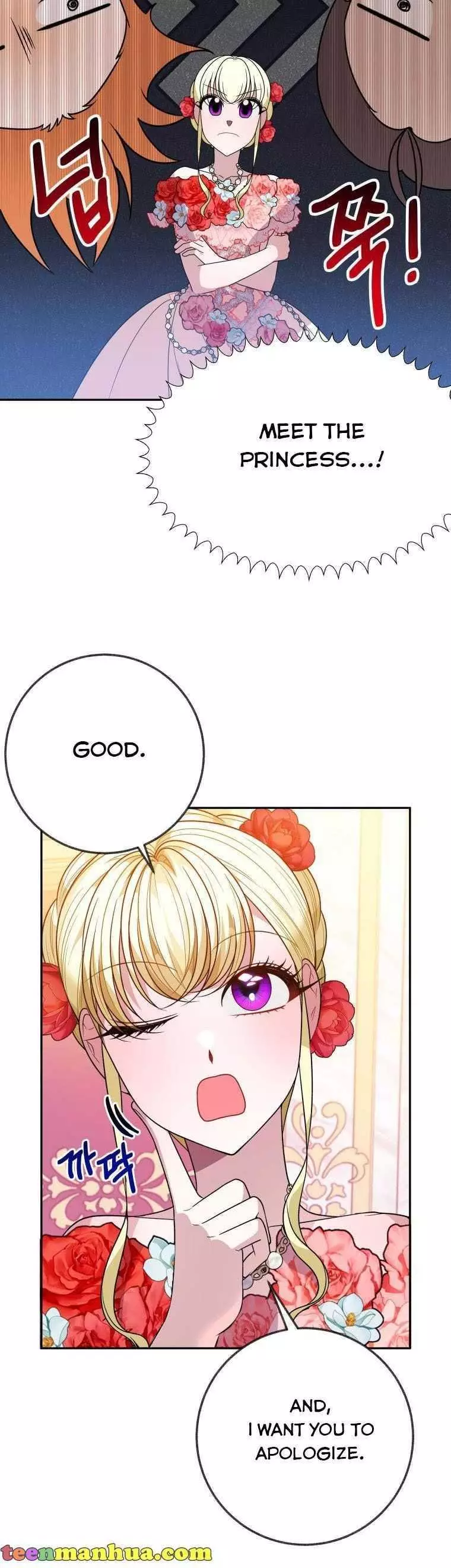 Manga page 35