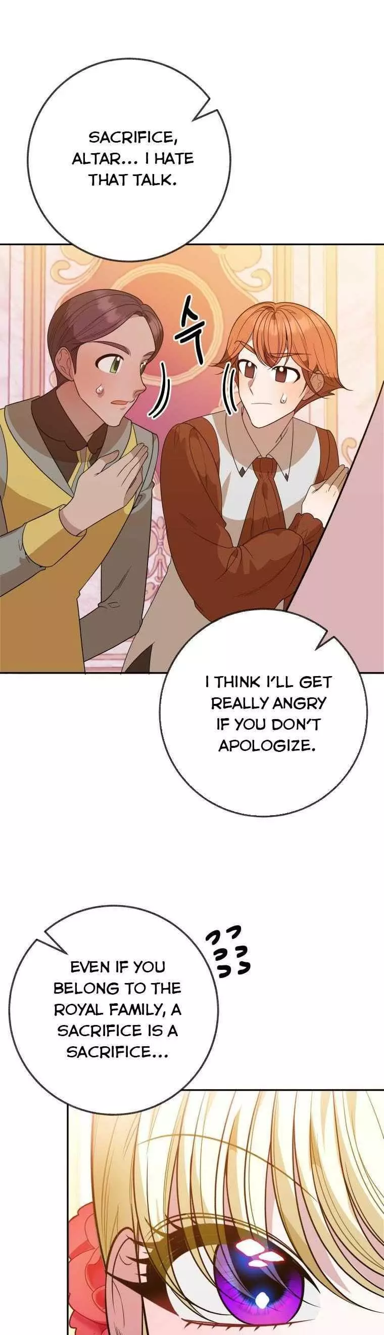 Manga page 36