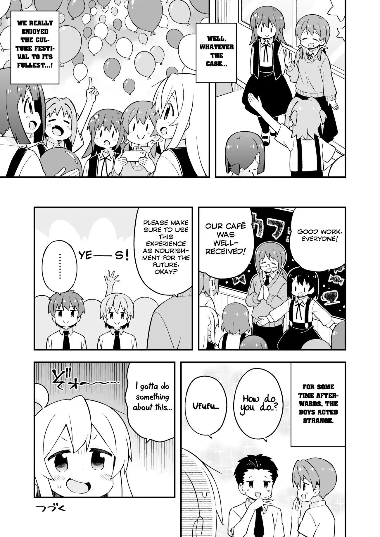 Manga page 13