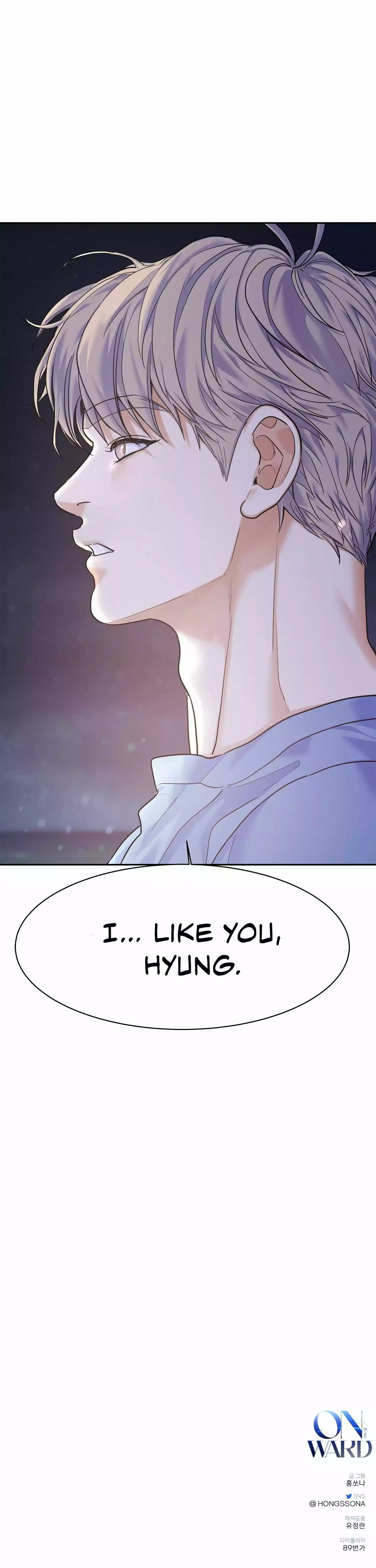 Manga page 22