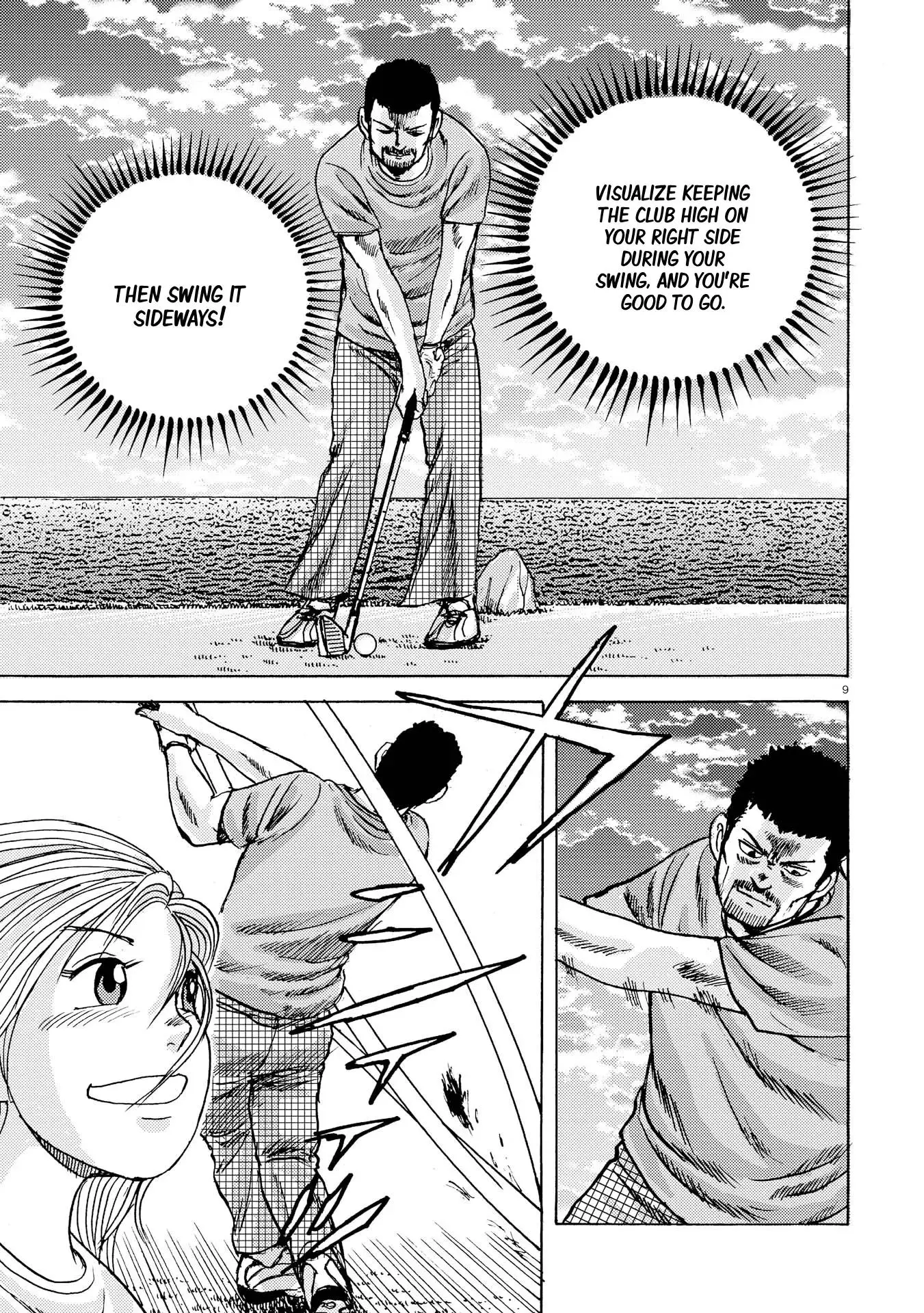 Manga page 9