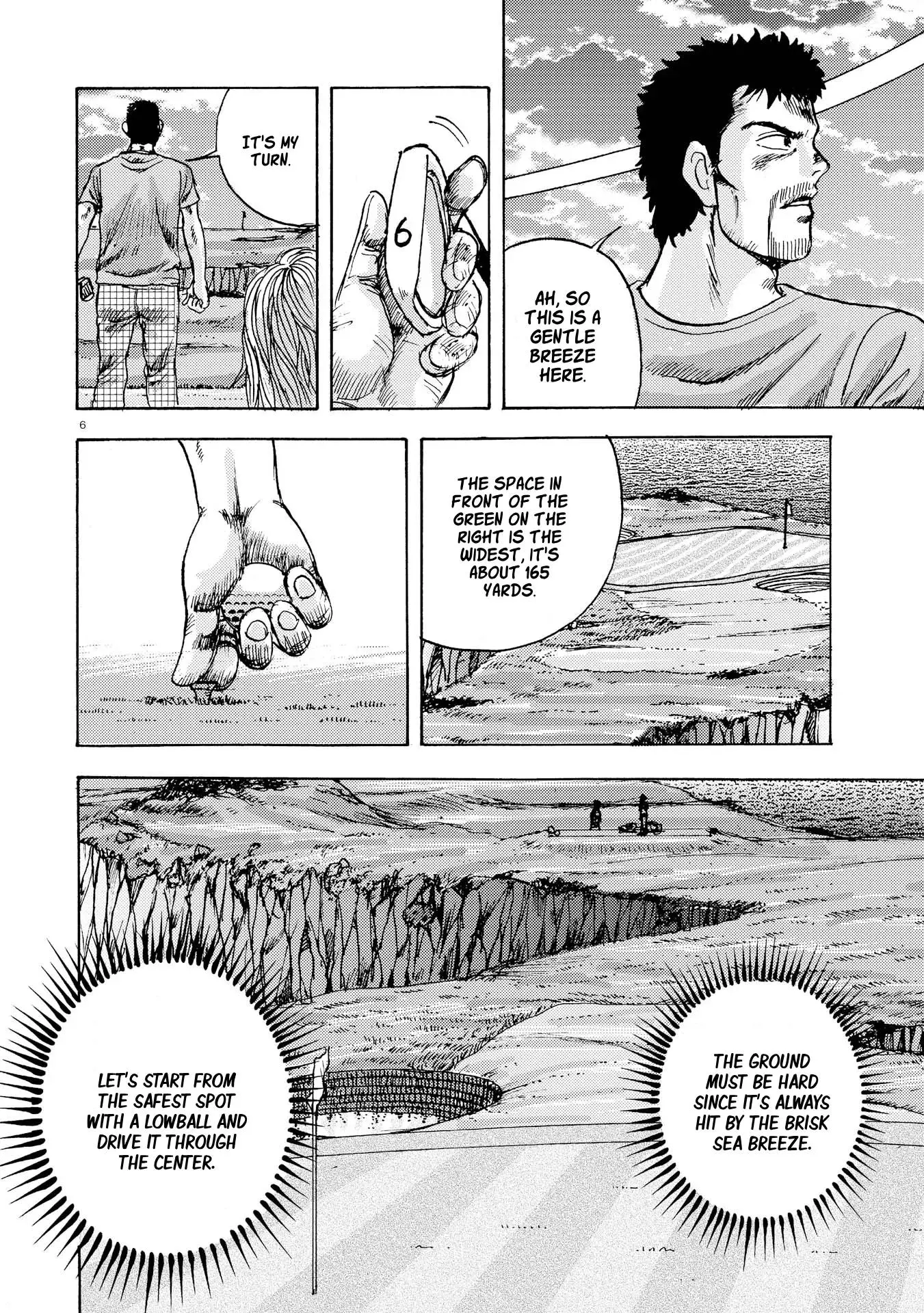 Manga page 6