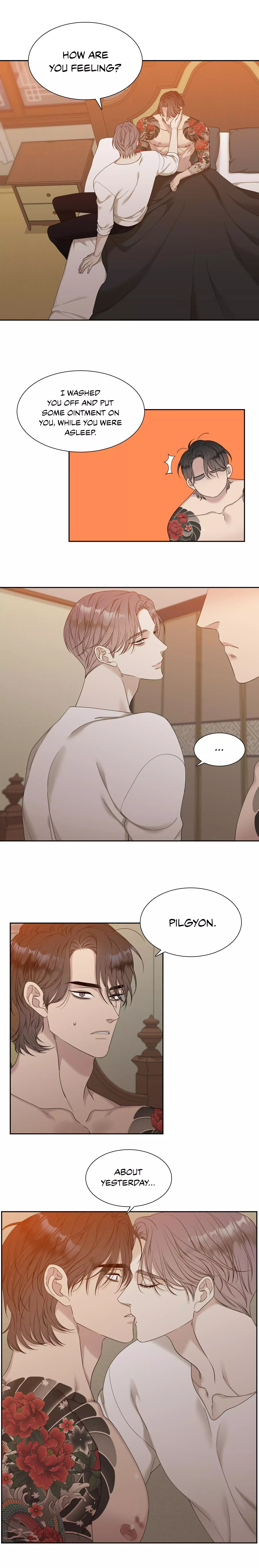 Manga page 12