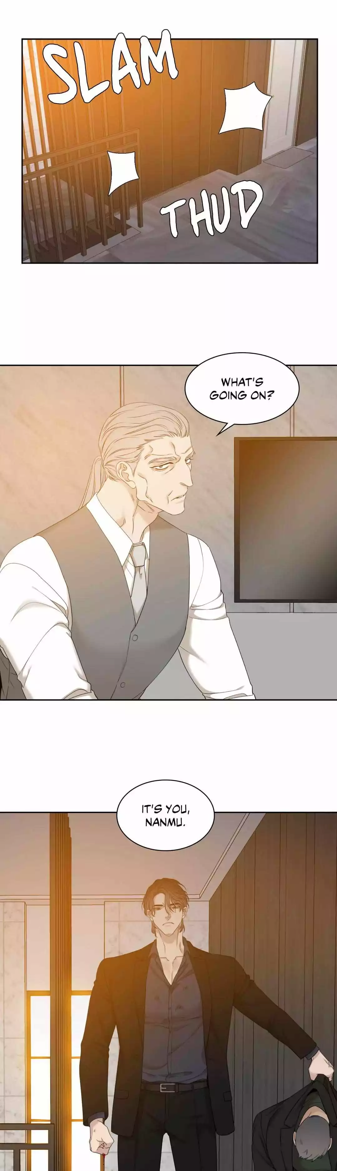 Manga page 17