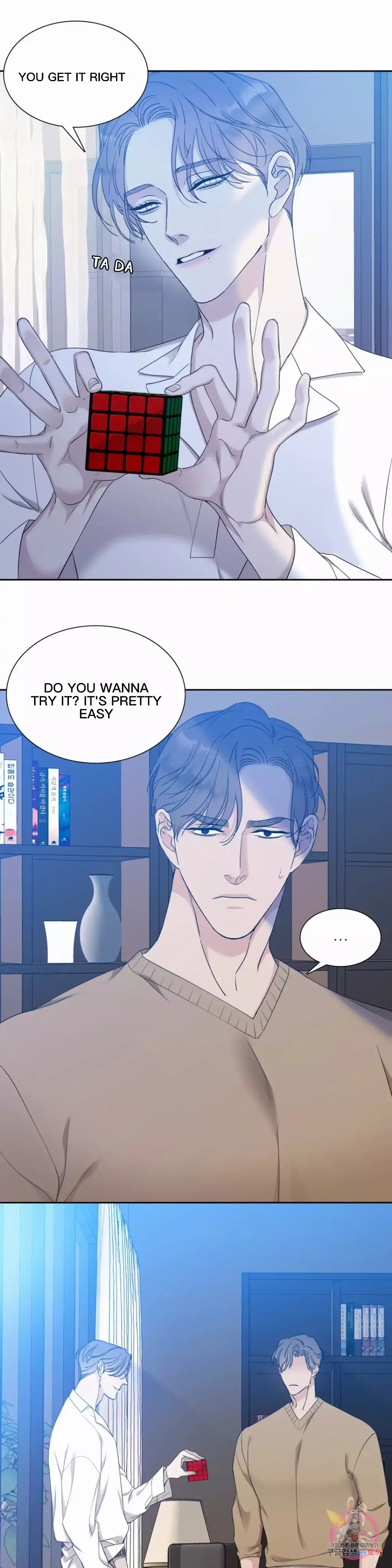 Manga page 23