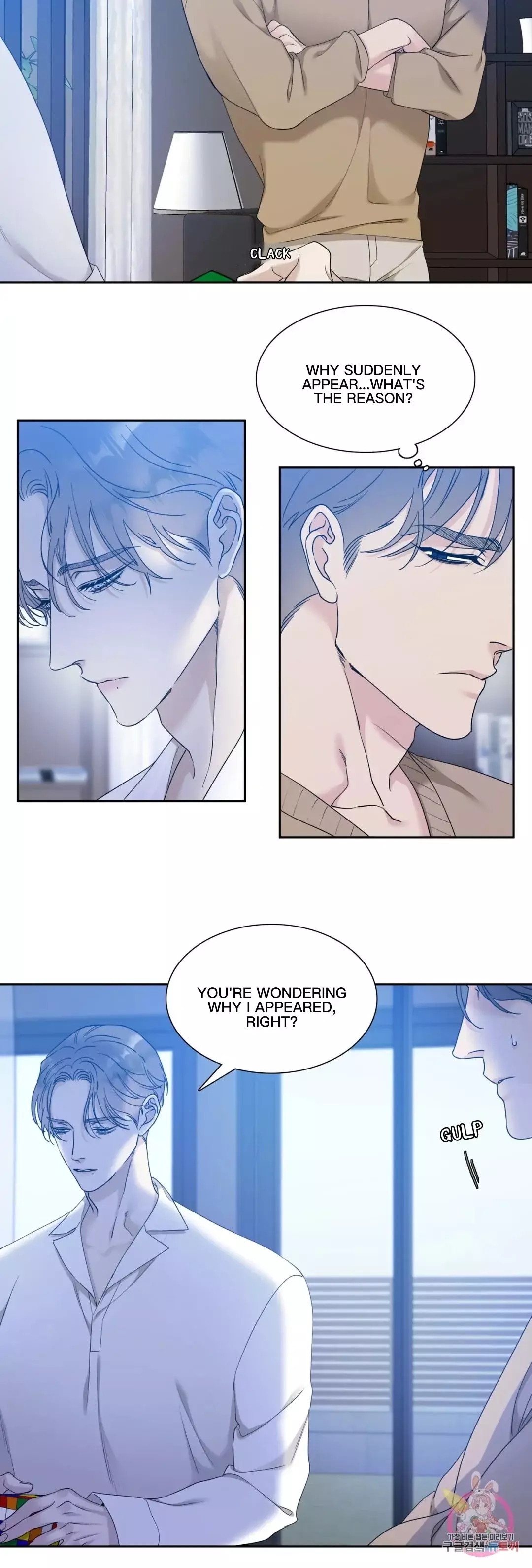 Manga page 20